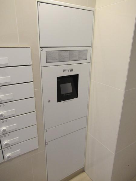 川崎市中原区上平間のマンション