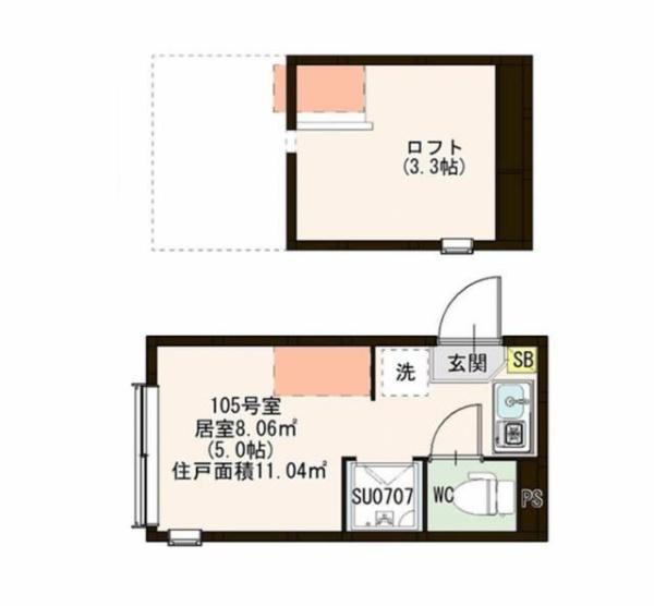 大田区東嶺町のアパート
