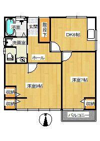 横山アパート