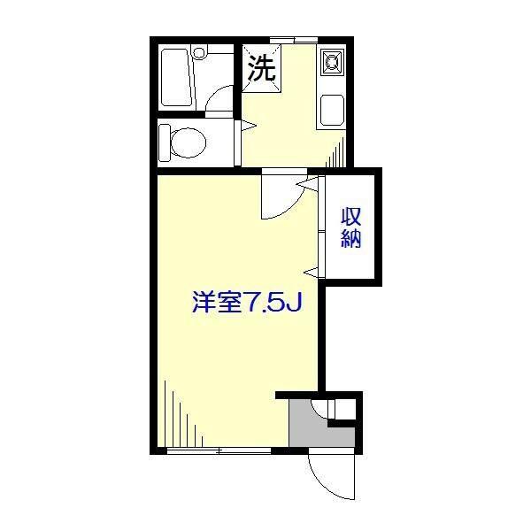 ハイツこうき