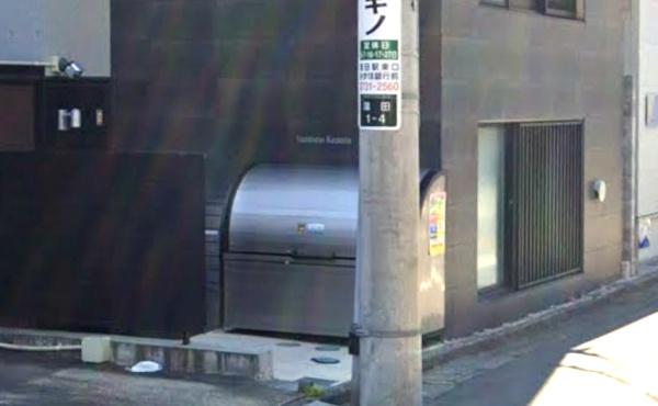 大田区蒲田１丁目のマンション