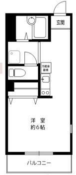 グレイスコート武蔵小杉