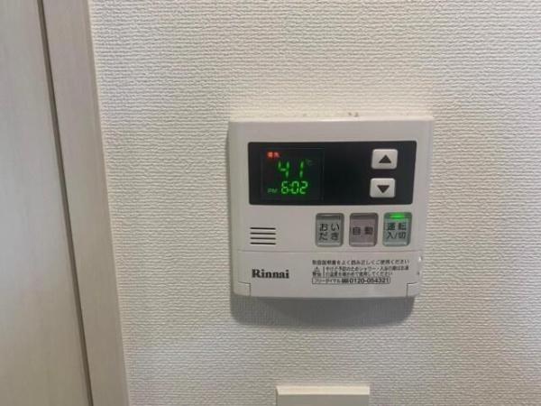 川崎市川崎区殿町３丁目のマンション