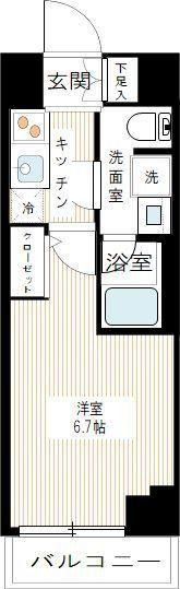 川崎市中原区市ノ坪のマンション