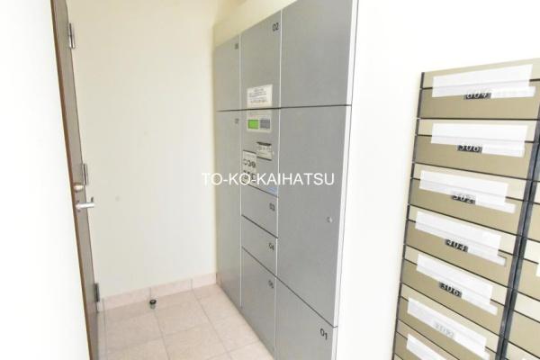 川崎市中原区木月２丁目のマンション