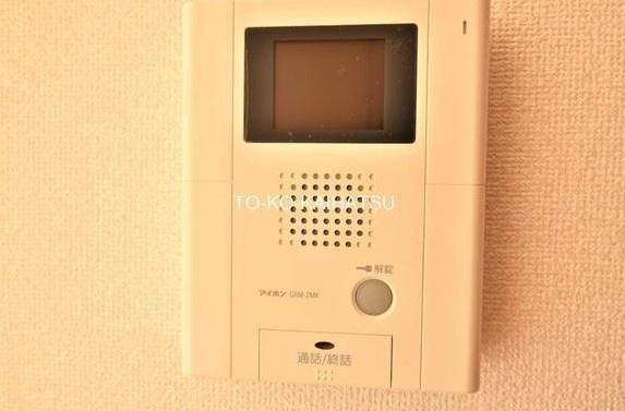 川崎市高津区末長４丁目のマンション
