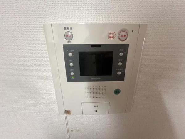 大田区西糀谷３丁目のマンション