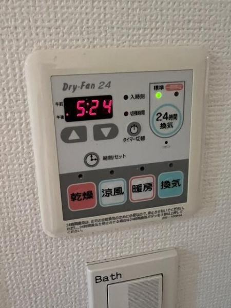 大田区西糀谷３丁目のマンション