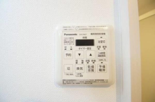 横浜市鶴見区生麦５丁目のマンション