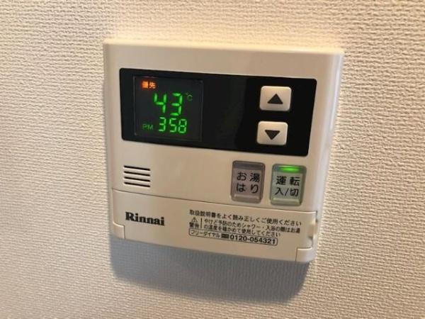 横浜市鶴見区生麦５丁目のマンション