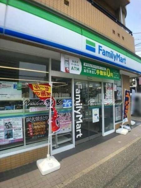 横浜市鶴見区生麦５丁目のマンション