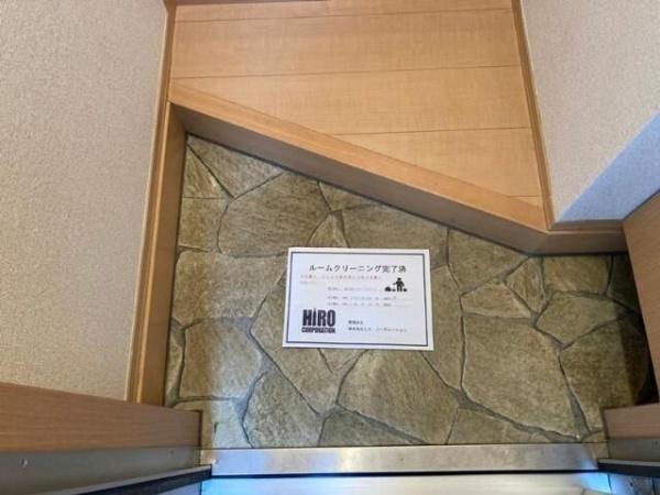 大田区東蒲田２丁目のアパート