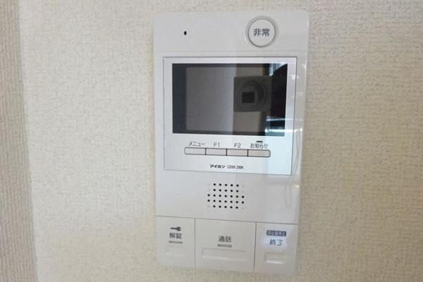 川崎市高津区北見方２丁目のマンション
