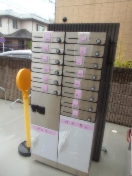 川崎市幸区戸手２丁目のアパート