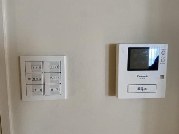 横浜市港北区綱島東１丁目のマンション