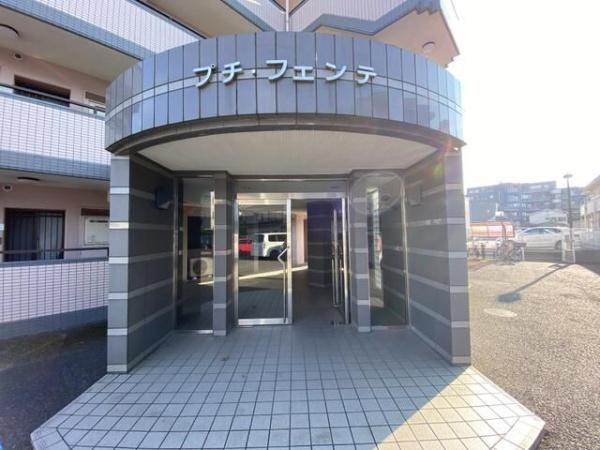 横浜市港北区綱島東１丁目のマンション
