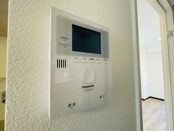 大田区山王３丁目のマンション