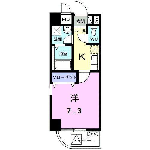 川崎市中原区田尻町のマンション