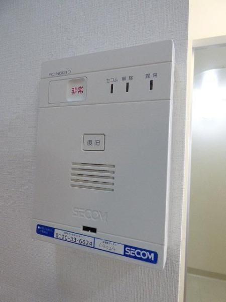 川崎市中原区中丸子のアパート