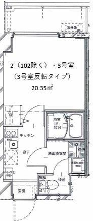 川崎市幸区北加瀬１丁目のマンション