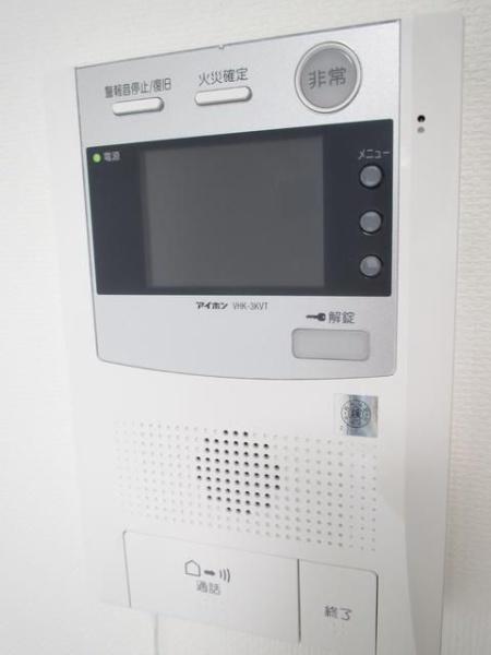川崎市川崎区堀之内町のマンション