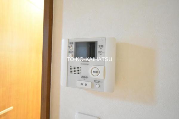川崎市中原区今井上町のマンション