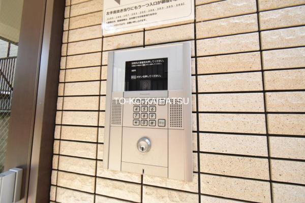 川崎市中原区今井上町のマンション
