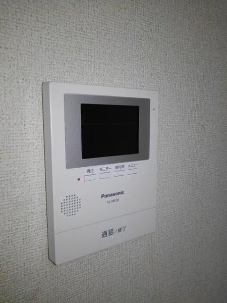 川崎市高津区北見方１丁目のアパート