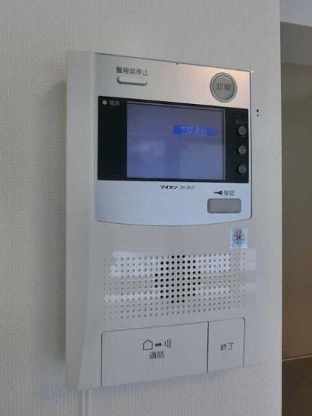 大田区中央５丁目のマンション