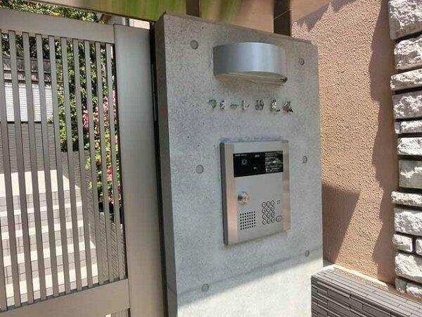 大田区中央５丁目のマンション