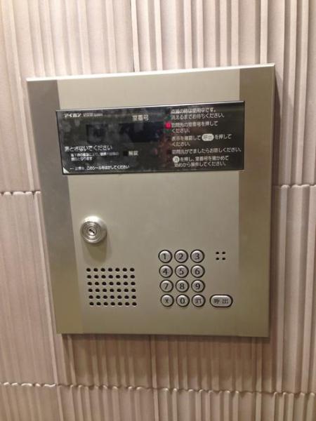 川崎市川崎区本町２丁目のマンション