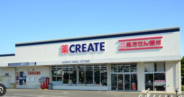 ソワレーヌA(クリエイトエス・ディー川崎東有馬店)
