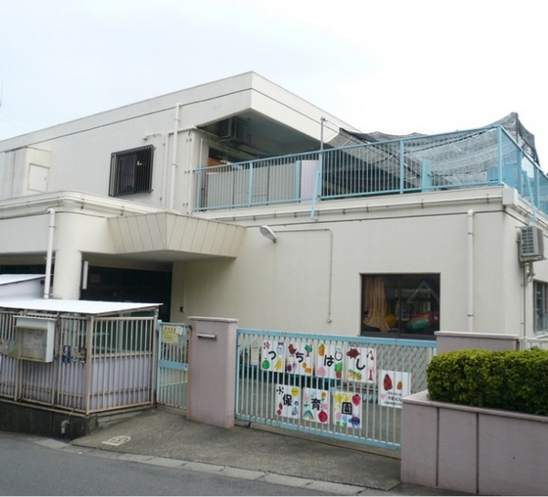 Lust Strahl(土橋保育園)