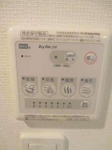 川崎市川崎区池田１丁目のマンション