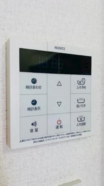 横浜市神奈川区白幡東町のアパート
