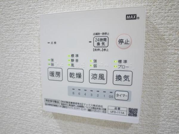川崎市幸区南幸町２丁目のアパート