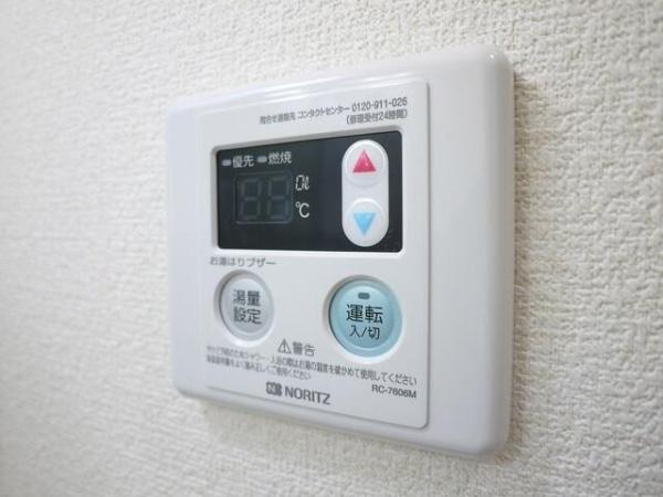 川崎市幸区南幸町２丁目のアパート