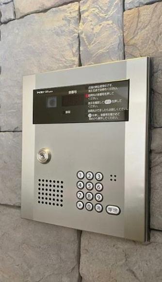 川崎市幸区中幸町１丁目のマンション
