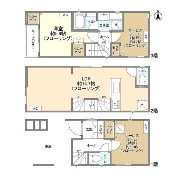 Ｋｏｌｅｔ元住吉＃０５