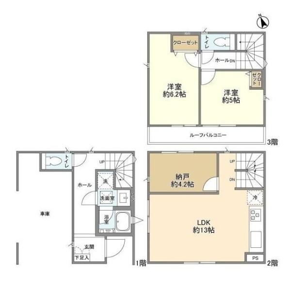 Ｋｏｌｅｔ二子新地＃０６