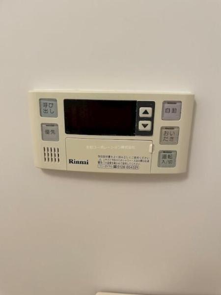 川崎市中原区宮内２丁目のマンション