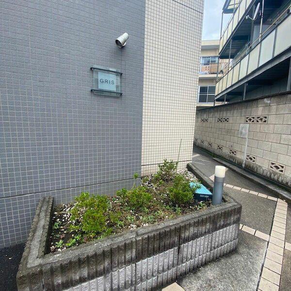 グリス