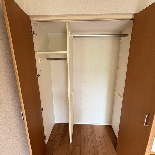 アプリコ多摩川