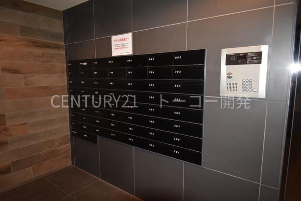 川崎市中原区新丸子東１丁目のマンション