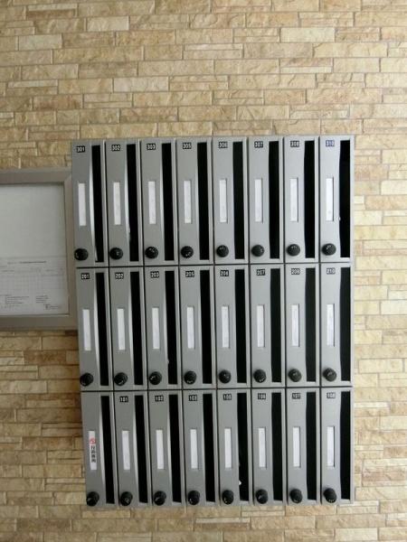 川崎市幸区小向西町４丁目のマンション