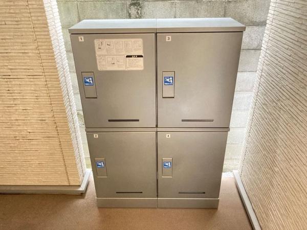 川崎市幸区小向西町４丁目のマンション