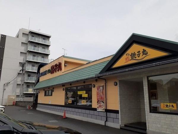 クラッシィ