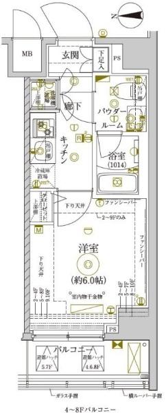 レアライズ新丸子