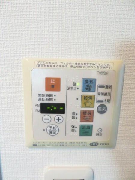 大田区仲六郷１丁目のマンション