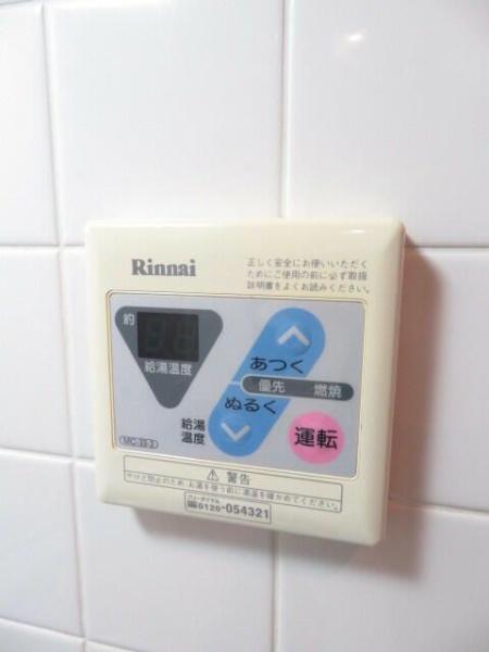 大田区仲六郷１丁目のマンション